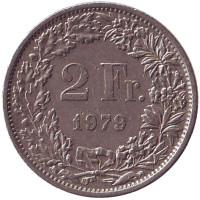 Гельвеция. Монета 2 франка. 1979 год, Швейцария.