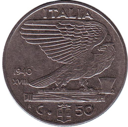 Монета 50 чентезимо. 1940 год, Италия. (Немагнитные) Виктор Эммануил III.