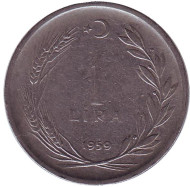 Монета 1 лира. 1959 год, Турция. Монета 1 лира. 1959 год, Турция.