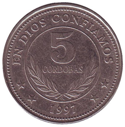 Монета 5 кордоб. 1997 год, Никарагуа. Горы-вулканы.