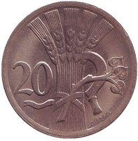 Монета 20 геллеров. 1938 год, Чехословакия. 