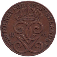 Монета 2 эре. 1941 год, Швеция. Монета 2 эре. 1941 год, Швеция.