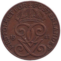 Монета 2 эре. 1941 год, Швеция. 