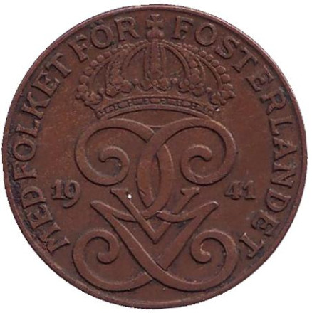 Монета 2 эре. 1941 год, Швеция.