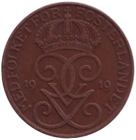 Монета 5 эре. 1919 год, Швеция. (Бронза)