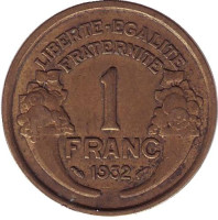 Монета 1 франк. 1932 год, Франция.