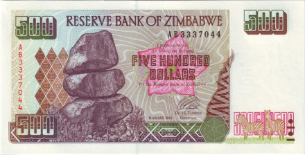 monetarus_zimbabve_500dollar_2001_2.jpg