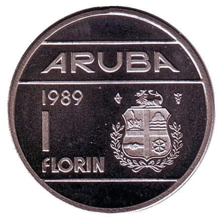 Монета 1 флорин. 1989 год, Аруба. UNC.