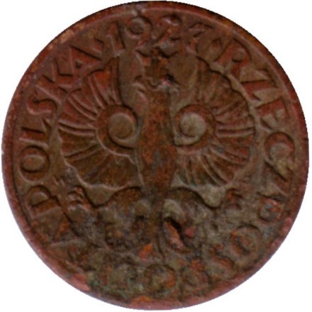 Монета 1 грош. 1927 год, Польша.