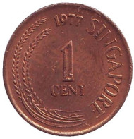 Монета 1 цент. 1977 год, Сингапур. (Магнитная). Монета 1 цент. 1977 год, Сингапур. (Магнитная).