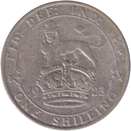 Монета 1 шиллинг. 1923 год, Великобритания.