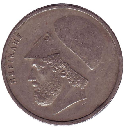 Монета 20 драхм. 1978 год, Греция. Перикл.