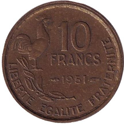 Монета 10 франков. 1951 год, Франция.