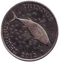 Монета 2 куны. 2012 год, Хорватия. Тунец. Монета 2 куны. 2012 год, Хорватия. Тунец.