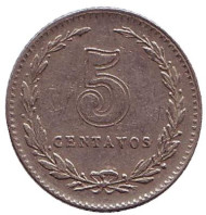 Монета 5 сентаво. 1941 год, Аргентина. Монета 5 сентаво. 1941 год, Аргентина.
