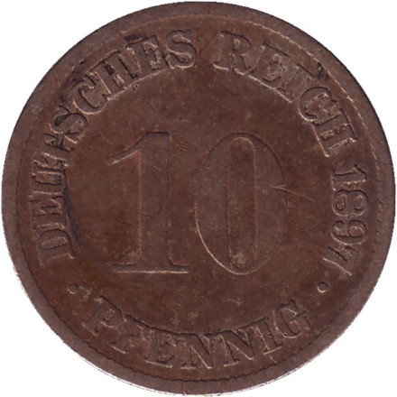 Монета 10 пфеннигов. 1897 год (G), Германская империя. Нечастая.