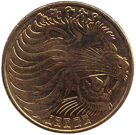 Монета 5 центов. 2004 год, Эфиопия. Лев.