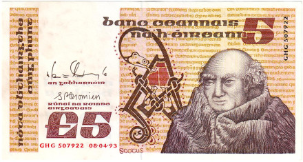 Банкнота 5 фунтов. 1993 год, Ирландия. Иоанн Скот Эриугена.