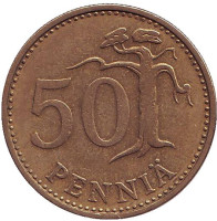 Монета 50 пенни. 1965 год, Финляндия.