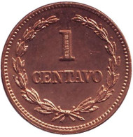 Монета 1 сентаво. 1972 год, Сальвадор. Франсиско Морасан. Монета 1 сентаво. 1972 год, Сальвадор. Франсиско Морасан.