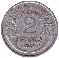 2 франка. 1947 B год, Франция.