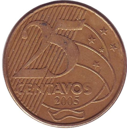 2005-1p9.jpg
