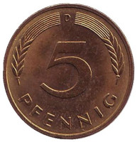 Дубовые листья. Монета 5 пфеннигов. 1981 год (D), ФРГ.