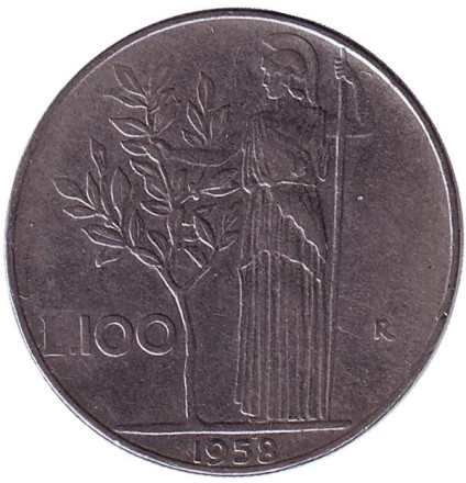Монета 100 лир. 1958 год, Италия. Богиня мудрости Минерва рядом с оливковым деревом.