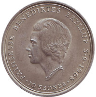 Свадьба Принцессы Бенедикты. Монета 10 крон. 1968 год, Дания.