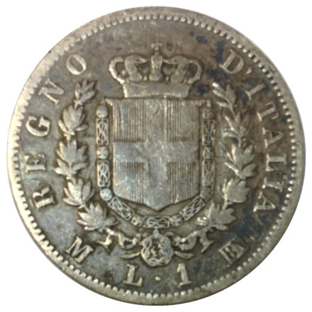 Монета 1 лира. 1863 год (MBN), Италия. Виктор Эммануил II.