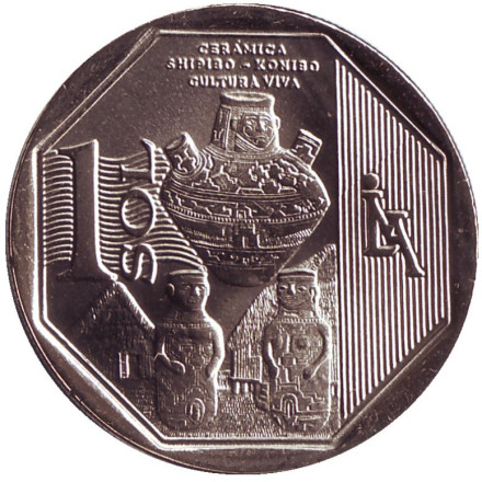 Монета 1 соль. 2016 год, Перу. Керамика шипибо-конибо.