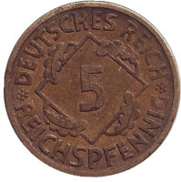 Монета 5 рейхспфеннигов. 1926 год (А), Веймарская республика.