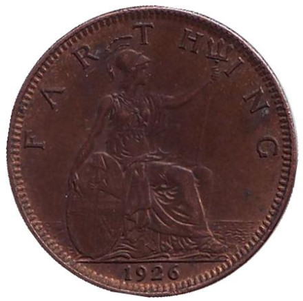 Монета 1 фартинг. 1926 год, Великобритания.