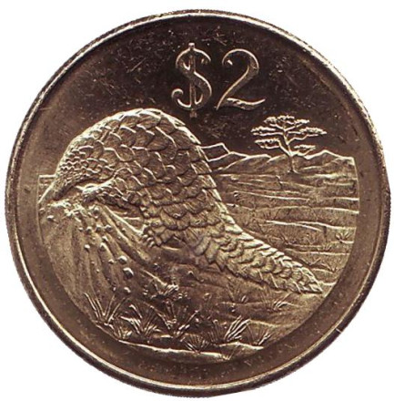Монета 2 доллара. 2001 год, Зимбабве. Степной ящер (саванный панголин).