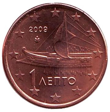 Монета 1 цент. 2009 год, Греция.