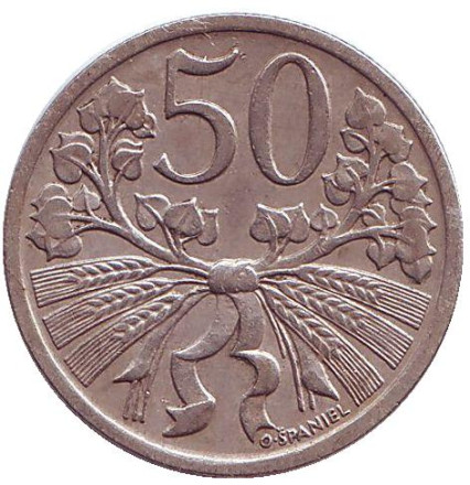 Монета 50 геллеров. 1931 год, Чехословакия.