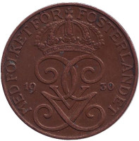 Монета 5 эре. 1930 год, Швеция.