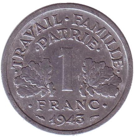 Монета 1 франк. 1943 год, Франция. (Без отметки монетного двора)