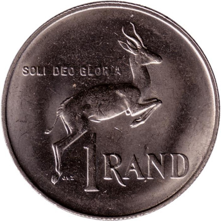 Монета 1 ранд. 1988 год, ЮАР. Газель. UNC.