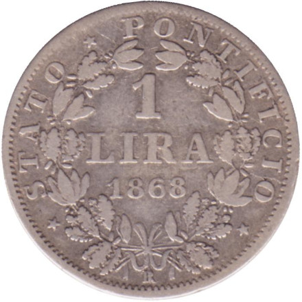 Монета 1 лира. 1868 год, Папская область. (MAX·AN·XXII).
