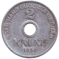 Монета 2 су. 1958 год, Вьетнам. Монета 2 су. 1958 год, Вьетнам.