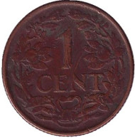 Монета 1 цент. 1957 год, Нидерландские Антильские острова. Монета 1 цент. 1957 год, Нидерландские Антильские острова.