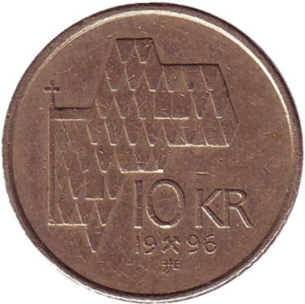 Монета 10 крон. 1996 год, Норвегия. Король Харальд V.