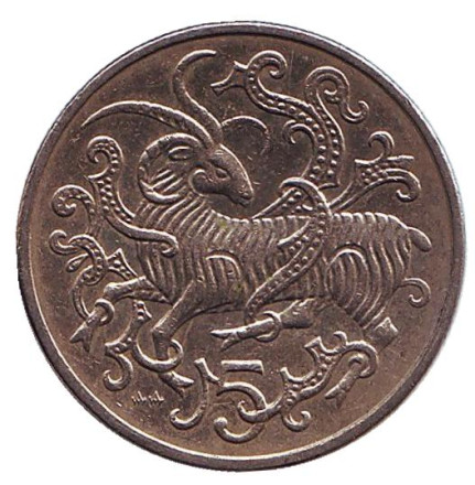 Монета 5 пенсов. 1980 год, Остров Мэн. (AA). Мэнский лохтан.