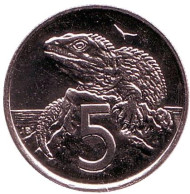 Монета 5 центов. 1983 год, Новая Зеландия. BU. Гаттерия. Монета 5 центов. 1983 год, Новая Зеландия. BU. Гаттерия.
