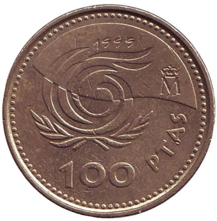 Монета 100 песет. 1999 год, Испания. Из обращения. Международный год пожилых людей.