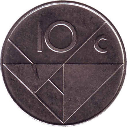Монета 10 центов. 1999 год, Аруба.