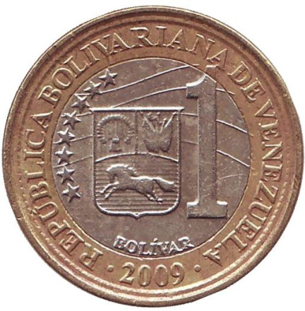 Монета 1 боливар. 2009 год, Венесуэла. Из обращения.