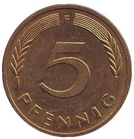 Дубовые листья. Монета 5 пфеннигов. 1981 год (F), ФРГ.