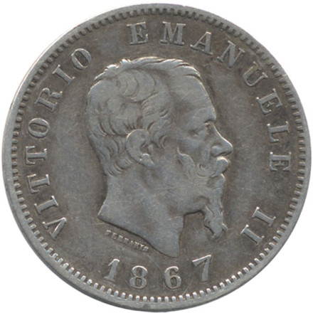 Монета 1 лира. 1867 год (MBN), Италия. Виктор Эммануил II.